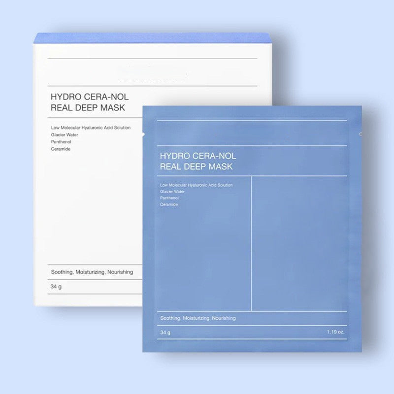 Collagen Face Mask Firming